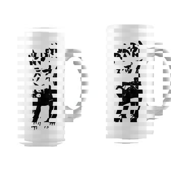 やんのかステップ 黒猫 猫好き ネコ好き 猫 ネコ ねこパパ ねこママ 猫飼いあるある おもしろ コーヒーマグ - Kawaiitshirt