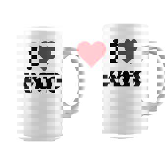 アイハート 京都 日本ラブ 日本土産 コーヒーマグ - Kawaiitshirt