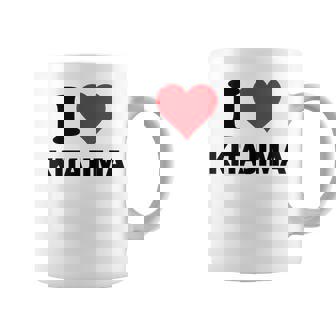 アイハート 北島 Japan Love 日本土産 コーヒーマグ - Kawaiitshirt