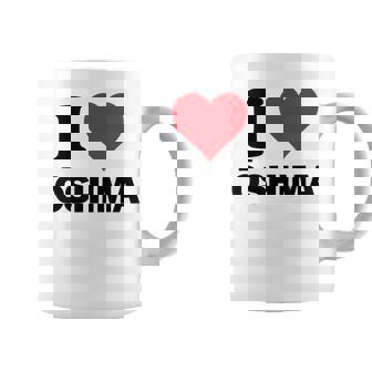 アイハート 大島ジャパンラブ 日本土産 コーヒーマグ - Kawaiitshirt