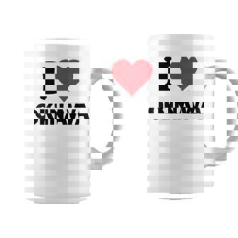 アイハート 沖縄 日本 大好き 日本土産アイテム コーヒーマグ - Kawaiitshirt