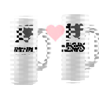 アイハート 目黒ジャパンラブ 日本土産 コーヒーマグ - Kawaiitshirt