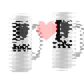 アイ・ラブ・ハナ コーヒーマグ - Kawaiitshirt