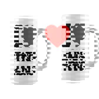 アイ・ラブ・香港 コーヒーマグ - Kawaiitshirt