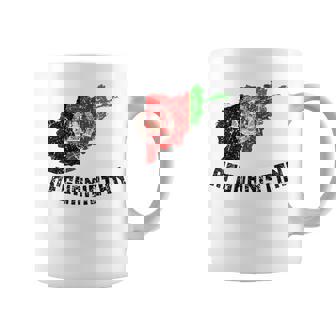 アフガニスタンの国旗 アンティーク調 男性 女性 キッズ アフガニスタン コーヒーマグ - Kawaiitshirt