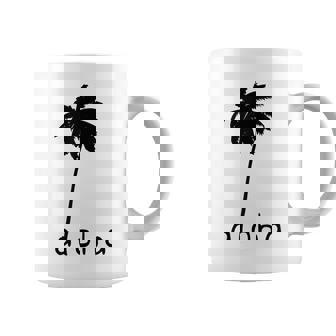 アロハ ハワイ ハワイアン ヤシの木 コーヒーマグ - Kawaiitshirt