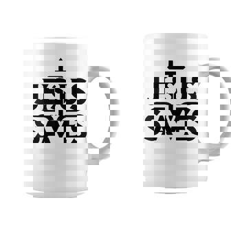 イエス・キリスト教徒を救う コーヒーマグ - Kawaiitshirt