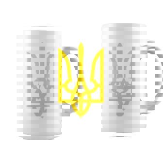 ウクライナ大統領 ヴォロディーミル・ゼレンスキー トライデントミリタリー コーヒーマグ - Kawaiitshirt