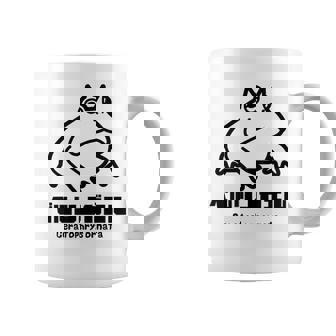 カエル ベルツノガエル メンズ レディース キッズ かわいい 蛙好き コーヒーマグ - Kawaiitshirt