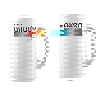 カトマンズ ネパール レトロスタイル ビンテージデザイン コーヒーマグ - Kawaiitshirt