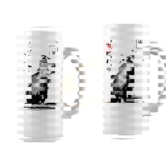 カワイイカピバラ アニメ 日本のストリートウェア おもしろカピバラ コーヒーマグ - Kawaiitshirt