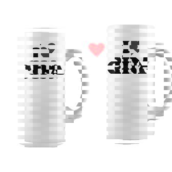 カントリー・ハート・プライド-ファニー・アイ・ラブ・チャイナ コーヒーマグ - Kawaiitshirt