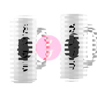 ガンプラ ジャパン ワイシャツ ホビーやモデルビルダー向け 日本人 コーヒーマグ - Kawaiitshirt