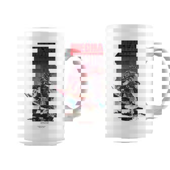 キッズ 『ゴジラvsコング』4 コーヒーマグ - Kawaiitshirt