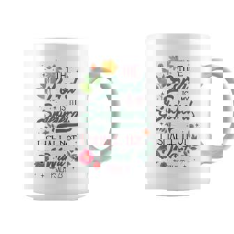 キリスト教聖書の詩 主は私の羊飼い 詩篇 23 花 コーヒーマグ - Kawaiitshirt