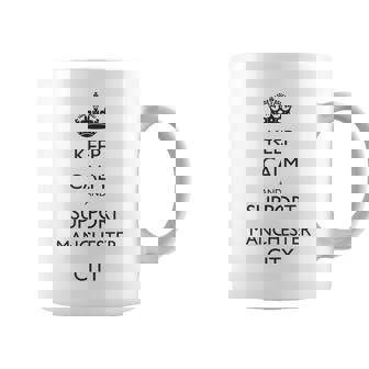 キープ・カーム、マンチェスター・シティ コーヒーマグ - Kawaiitshirt