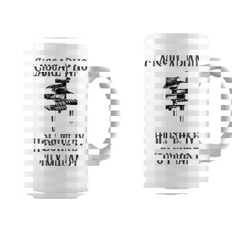 クラシックピアノ コーヒーマグ - Kawaiitshirt