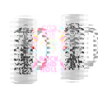 クールなヴィンテージオールドロックンロールミュージック、This Is My Rock And Roll コーヒーマグ - Kawaiitshirt