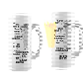 ケバブ愛好家 トルコ料理 デュラム シャワルマ コーヒーマグ - Kawaiitshirt