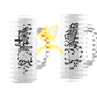 コーギーお尻大好き コーヒーマグ - Kawaiitshirt