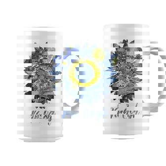 ゴッホ 星月夜 ひまわり ゴッホ ひまわり アート コーヒーマグ - Kawaiitshirt