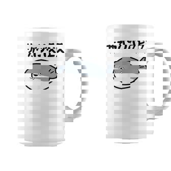 サカバンバスピス 可愛い 古代魚 ネタ お笑い 面白 おもしろ ネタ コーヒーマグ - Kawaiitshirt