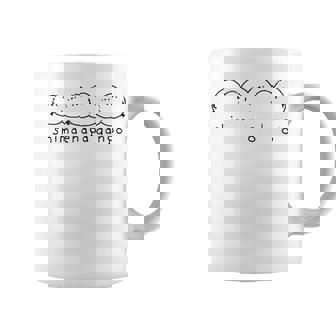 シマエナガ 北海道 雪の妖精 可愛い 団子 コーヒーマグ - Kawaiitshirt