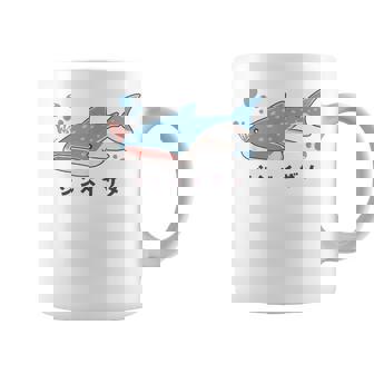 ジンベイザメ ジンベエザメ 甚兵衛鮫 サメの仲間 魚類 簡単 かわいい イラスト ジンベイザメ 好き コーヒーマグ - Kawaiitshirt