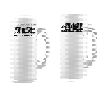 ソフトマシン コーヒーマグ - Kawaiitshirt