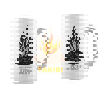 タキビ Takibi 焚き火 たきび キャンプ イラスト かわいい おもしろ キャンプグッズ コーヒーマグ - Kawaiitshirt