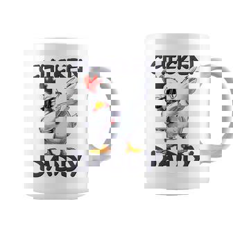 チキン パパ ニワトリ 父 チキン ジャンパー 農家 父の日 長袖tシャツ コーヒーマグ - Kawaiitshirt