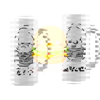 チキンバーガー ハンバーガー ひよこ 雛 鶏 鳥 チキン 動物 ネタ おもしろ おもろい 面白い お笑い かわいい コーヒーマグ - Kawaiitshirt
