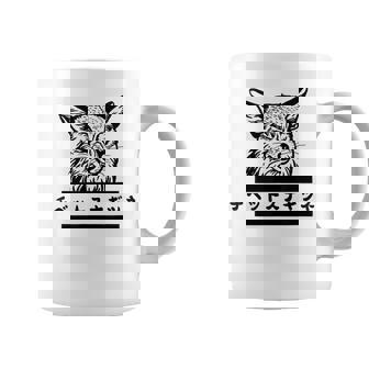 チベットスナギツネ 面白い コーヒーマグ - Kawaiitshirt