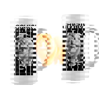 チャウチャウ犬愛好家 コーヒーマグ - Kawaiitshirt