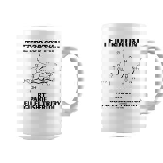 テトロドトキシン フグフィッシュテリトリー化学構造の一部 コーヒーマグ - Kawaiitshirt