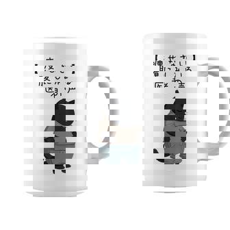 デブ猫「痩せなさい」腹にしみいる 医者の声 川柳風 面白tシャツ 食べすぎ注意 ダイエットネタ コーヒーマグ - Kawaiitshirt