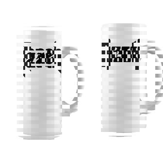 ナザレ コーヒーマグ - Kawaiitshirt