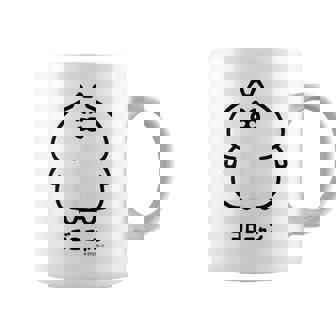 ネコこのゴロ ゴロニャン コーヒーマグ - Kawaiitshirt