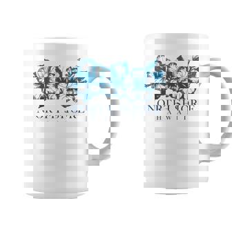 ノースショア ハワイ アロハ ハワイアン ハイビスカス サーファー ヴィンテージ コーヒーマグ - Kawaiitshirt