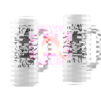 ハクション大魔王 B コーヒーマグ - Kawaiitshirt