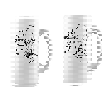 ハゲてねぇし はげてねぇし かっこいい ハゲ 禿げ おもしろ コーヒーマグ - Kawaiitshirt