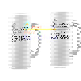 ハレ ラーマ ハレ クリシュナ シャツ コーヒーマグ - Kawaiitshirt