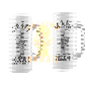 ハレイワ ハワイ ビーチ 夏休み コーヒーマグ - Kawaiitshirt