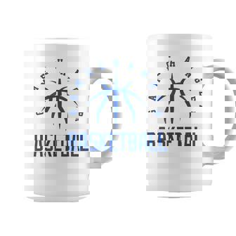 バスケットボール ゲームチェンジャー バスケ好きにオススメ コーヒーマグ - Kawaiitshirt