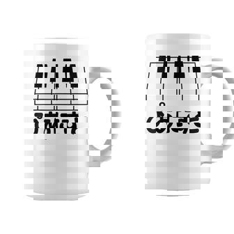 ピアニスト・ピアノ・音楽好きの為の コーヒーマグ - Kawaiitshirt