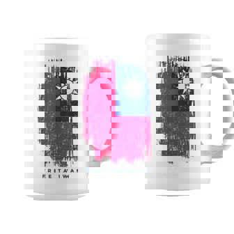フリー台湾 コーヒーマグ - Kawaiitshirt