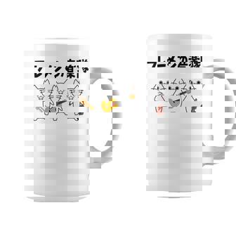 フレーメンの音楽隊 猫好き フレーメン反応 ギター トランペット ヴァイオリン おもしろ 音楽好き ネコ 猫 長袖tシャツ コーヒーマグ - Kawaiitshirt