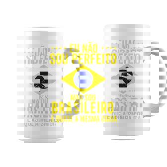 ブラジル国旗 ブラジル メンズ レディース キッズ グリーン ポルトガル語 コーヒーマグ - Kawaiitshirt