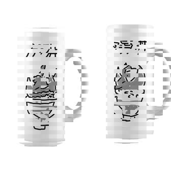 プテラノ丼 コーヒーマグ - Kawaiitshirt