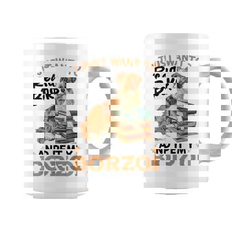 ボルゾイ・ドッグ・ブリード本を読んでボルゾイを撫でたいだけ コーヒーマグ - Kawaiitshirt